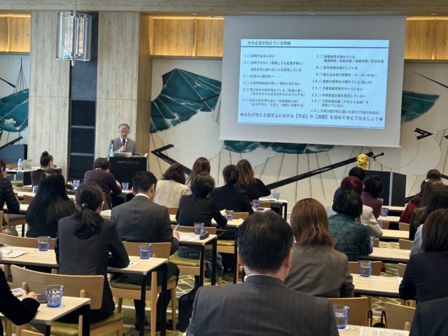 202260304_金沢法人会