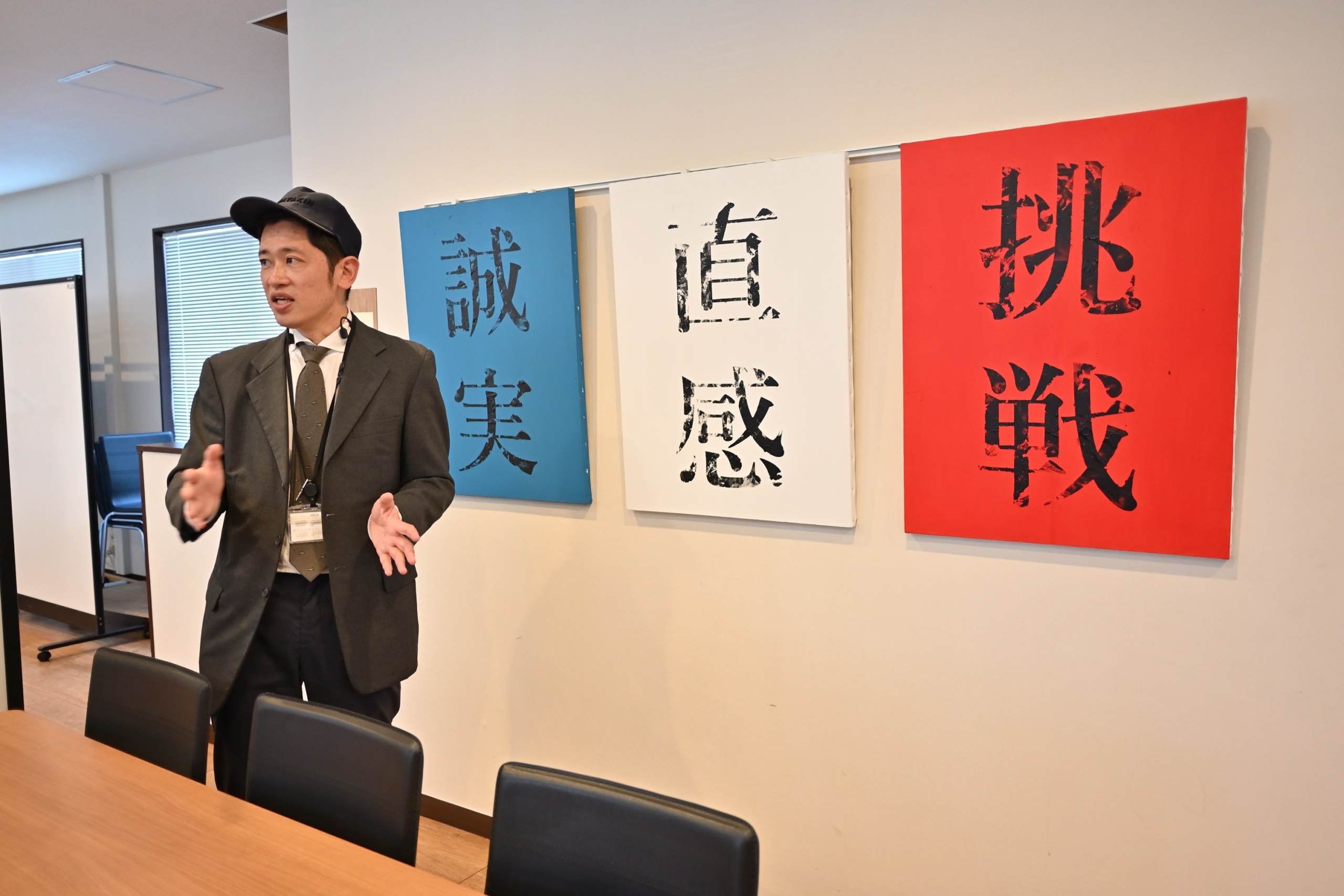 多摩冶金様インタビュー