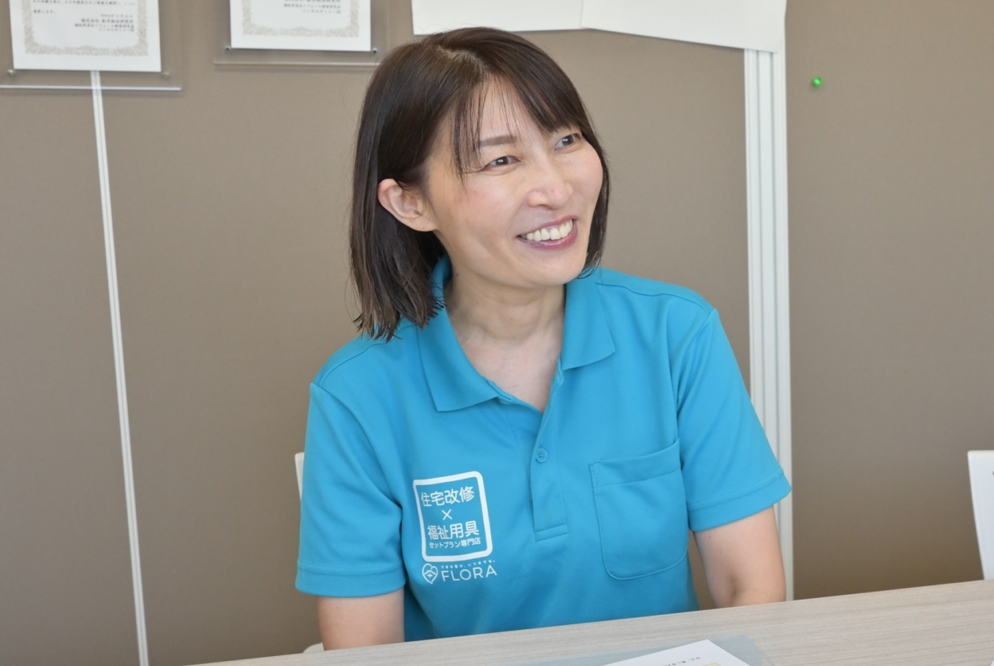 フローラ様お客様インタビュー