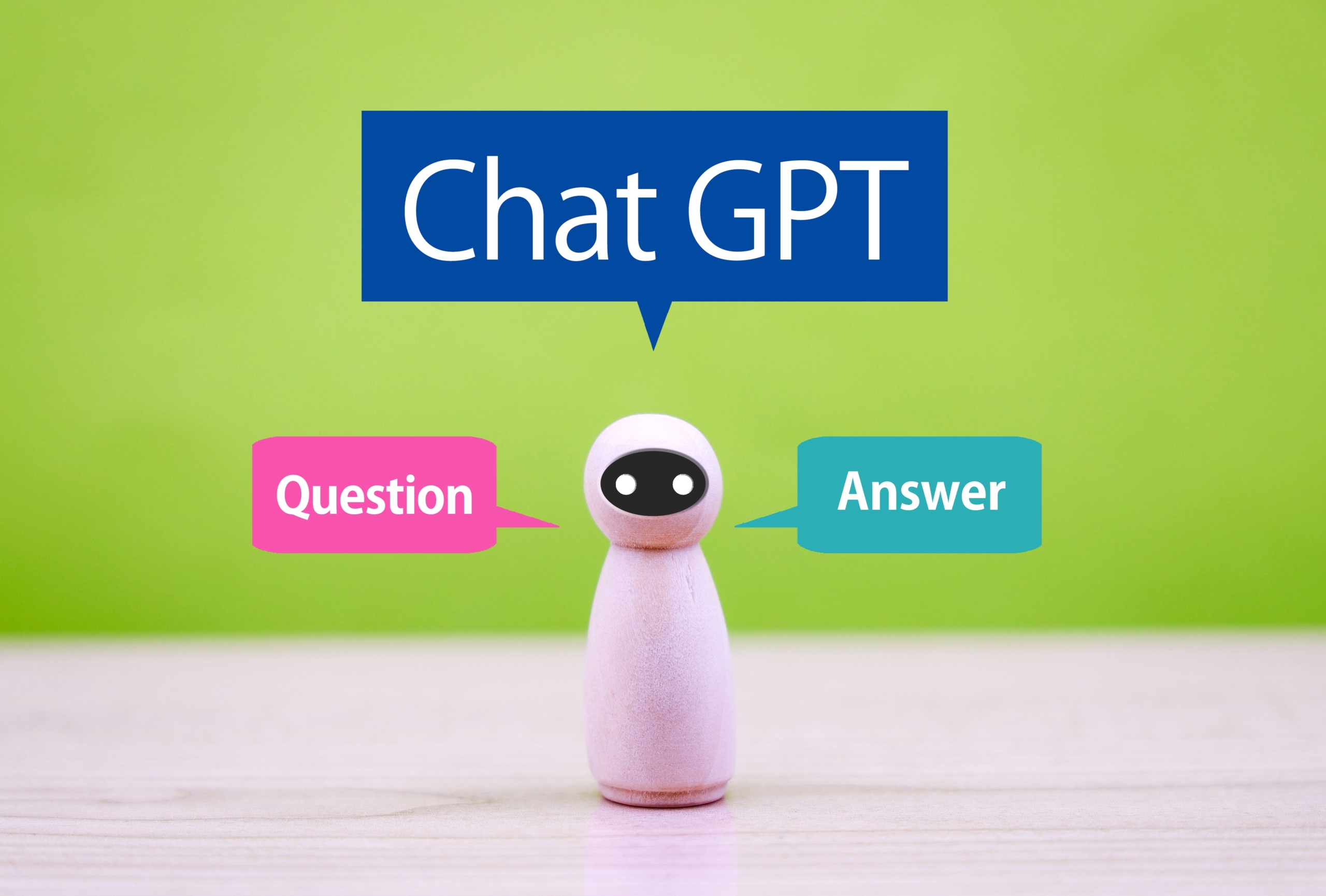 ChatGPT（チャットGPT）を使う前に理解しておきたいポイント