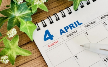 【協会けんぽ・雇用保険料率】4月給与計算から変わります